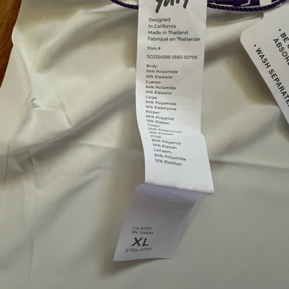 YITTY Smoothed Reality High Waist Shorts - Ivory - XL - Picture 3 of 5